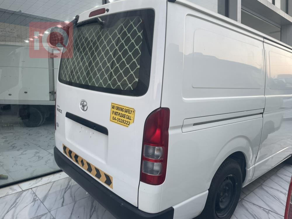 تۆیۆتا هیاس